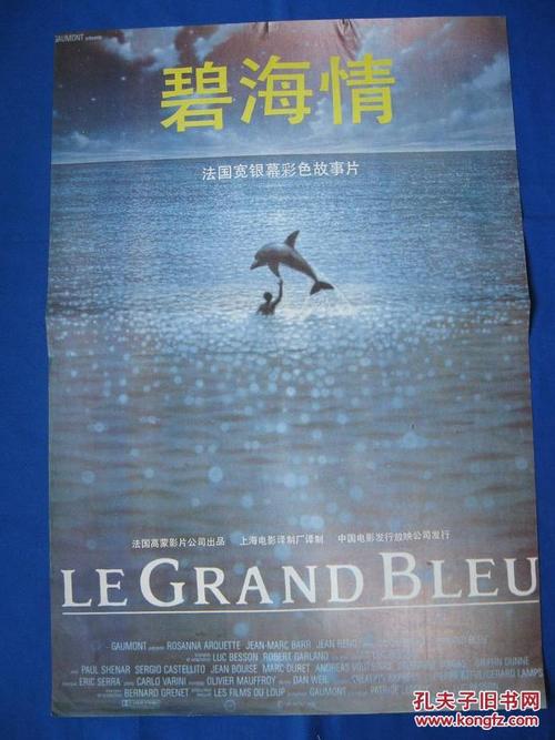 做个土地他项权证多少钱